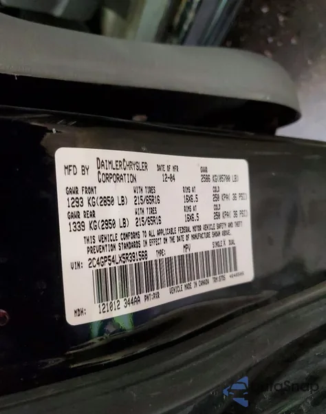 2005 Chrysler Town & Country Touring z USA, uszkodzony, nr VIN 2C4GP54LX5R391568